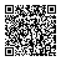 qrcode:https://www.info241.ga/biogaran-s-installe-au-gabon-et-met-sur-le-marche-35-nouveaux,4762
