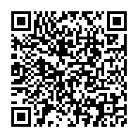 qrcode:https://www.info241.ga/ali-bongo-a-mouila-polemique-autour-des-fortes-coulees-de-bave,7363