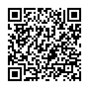 qrcode:https://www.info241.ga/sert-il-a-quelque-chose-de-manger-son-placenta,1058
