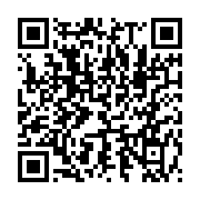 qrcode:https://www.info241.ga/rd-congo-l-opposition-exige-la-liberation-des-prisonniers,1943