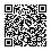 qrcode:https://www.info241.ga/l-elysee-dement-reconnaitre-ali-bongo-via-son-message,3016