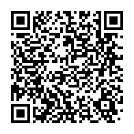 qrcode:https://www.info241.ga/dr-adrien-mougougou-nous-ne-sommes-pas-suffisamment-equipes,5138