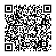 qrcode:https://www.info241.ga/maganga-moussavou-remonte-contre-l-actuel-calendrier-de-la,1963
