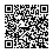 qrcode:https://www.info241.ga/exploitation-et-abus-sexuels-l-onu-veut-donner-plus-de,3207