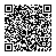 qrcode:https://www.info241.ga/la-coalition-de-jean-ping-denonce-les-violations-des-libertes,3069