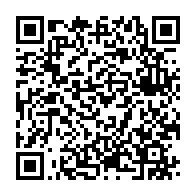 qrcode:https://www.info241.ga/eramet-octroie-40-du-capital-de-la-setrag-a-meridiam-et-9-a-l,6182