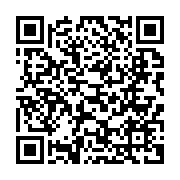qrcode:https://www.info241.ga/sans-surprise-le-cf-mounana-du-gabon-elimine-de-la-ligue,3501