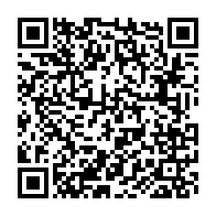 qrcode:https://www.info241.ga/l-union-africaine-va-lancer-trois-projets-pour-accelerer-l,3382