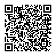 qrcode:https://www.info241.ga/les-opposants-d-ali-bongo-continuent-de-bloquer-la-mise-en-place,3559
