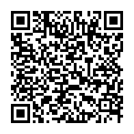 qrcode:https://www.info241.ga/dialogue-national-la-cour-constitutionnelle-enfin-depouillee-de,8948
