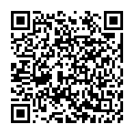 qrcode:https://www.info241.ga/le-gouvernement-gabonais-prend-un-decret-pour-discipliner-les,7436