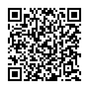 qrcode:https://www.info241.ga/un-gabonais-enfin-promu-a-la-tete-de-la-setrag,524