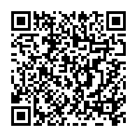 qrcode:https://www.info241.ga/port-gentil-le-chr-de-n-tchengue-renforce-ses-capacites-de-prise,1607