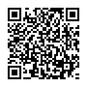 qrcode:https://www.info241.ga/faute-d-impayes-de-l-etat-les-clubs-gabonais-de-d1-et-d2,3496
