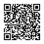 qrcode:https://www.info241.ga/le-gabon-lance-l-audit-de-ses-chantiers-a-travers-une,10330