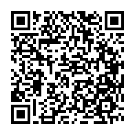 qrcode:https://www.info241.ga/le-gouvernement-gabonais-s-offre-un-leger-lifting-suite-a-un,6696