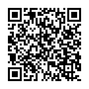 qrcode:https://www.info241.ga/bgfi-bank-enregistre-94-91-milliards-fcfa-de-produit-net,059