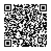 qrcode:https://www.info241.ga/recensement-general-des-entreprises-du-gabon-325-agents-prives,6931