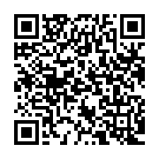 qrcode:https://www.info241.ga/les-autorites-gabonaises-interdisent-une-marche-contre-la,6927