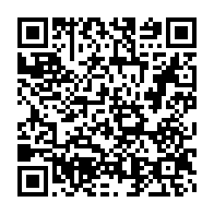 qrcode:https://www.info241.ga/le-25e-anniversaire-de-l-union-du-peuple-gabonais-en-images,209