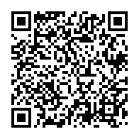 qrcode:https://www.info241.ga/rdc-rwanda-l-union-africaine-salue-une-percee-diplomatique,2465
