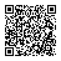 qrcode:https://www.info241.ga/la-famille-d-andre-mba-obame-indignee-par-la-compromission-de,955