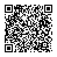 qrcode:https://www.info241.ga/ou-parier-en-ligne-en-toute-legalite-sur-le-continent-africain,4807