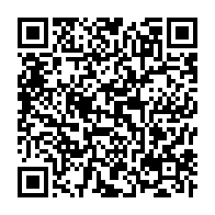 qrcode:https://www.info241.ga/pour-francois-fillon-ali-bongo-n-a-pas-gagne-la-presidentielle,2170