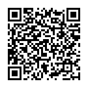 qrcode:https://www.info241.ga/role-des-fonds-indiciels-dans-la-gestion-strategique-de,10261