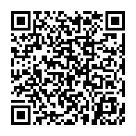 qrcode:https://www.info241.ga/bulletin-unique-la-pg41-denonce-une-derive-despotique-et-menace,8113