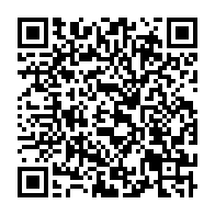 qrcode:https://www.info241.ga/les-medias-en-ligne-gabonais-bientot-passibles-de-sanctions-pour,7586