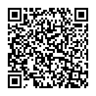 qrcode:https://www.info241.ga/greve-du-secteur-petrolier-l-onep-menace-d-arreter-la-production,11413