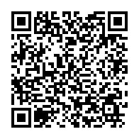 qrcode:https://www.info241.ga/franck-nguema-abandonne-a-son-tour-le-navire-en-crise-du-pdg,8819
