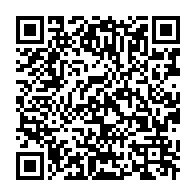 qrcode:https://www.info241.ga/guerre-mystique-entre-collaborateurs-d-ali-bongo-a-la-presidence,3507