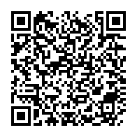 qrcode:https://www.info241.ga/port-gentil-un-atelier-pour-armer-les-femmes-gabonaises-face-aux,10107