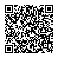 qrcode:https://www.info241.ga/le-dialogue-politique-de-la-compromission-et-de-tous-les-dangers,2259