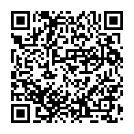 qrcode:https://www.info241.ga/les-soutiens-d-ali-bongo-se-dechirent-en-france-autour-de-200,3328