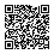 qrcode:https://www.info241.ga/voeux-au-maire-de-port-gentil-les-syndicats-reclament-de,7616