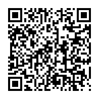 qrcode:https://www.info241.ga/le-gabon-definitivement-qualifie-pour-l-afrobasket-women-2021,6079