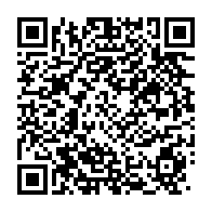 qrcode:https://www.info241.ga/faux-documents-administraifs-gabonais-un-camerounais-ecroue,9261