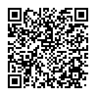qrcode:https://www.info241.ga/riposte-covid-19-le-gouvernement-animera-une-conference-de,1125