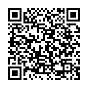 qrcode:https://www.info241.ga/universitaires-aux-chevets-de-la-corruption-au-Gabon-1018