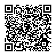qrcode:https://www.info241.ga/la-population-gabonaise-pourrait-atteindre-4-5-millions-en-2010,071