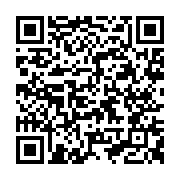 qrcode:https://www.info241.ga/la-cosyga-reclame-un-smig-a-250-000-fcfa-au-gabon-et-la,8318