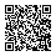 qrcode:https://www.info241.ga/le-general-du-mapane-demande-la-demission-du-directeur-de,4123