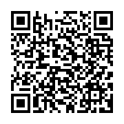 qrcode:https://www.info241.ga/franceville-un-haut-grade-de-la-gendarmerie-seule-victime,9452