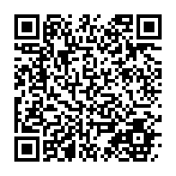 qrcode:https://www.info241.ga/le-gabon-rejoint-l-atibt-et-renforce-son-engagement-pour-une,10571