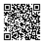 qrcode:https://www.info241.ga/espionnage-julien-assange-deconseille-l-usage-des-e-mails,1367