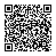 qrcode:https://www.info241.ga/programme-graine-au-gabon-une-catastrophe-humaine-et-ecologique,2125