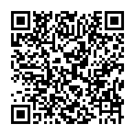 qrcode:https://www.info241.ga/succession-d-omar-bongo-chantal-myboto-livre-sa-part-de-verite,1678